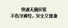 图片32.png