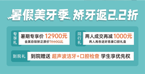 微信图片_20210712164506.jpg 微信图片_20210712164506.jpg